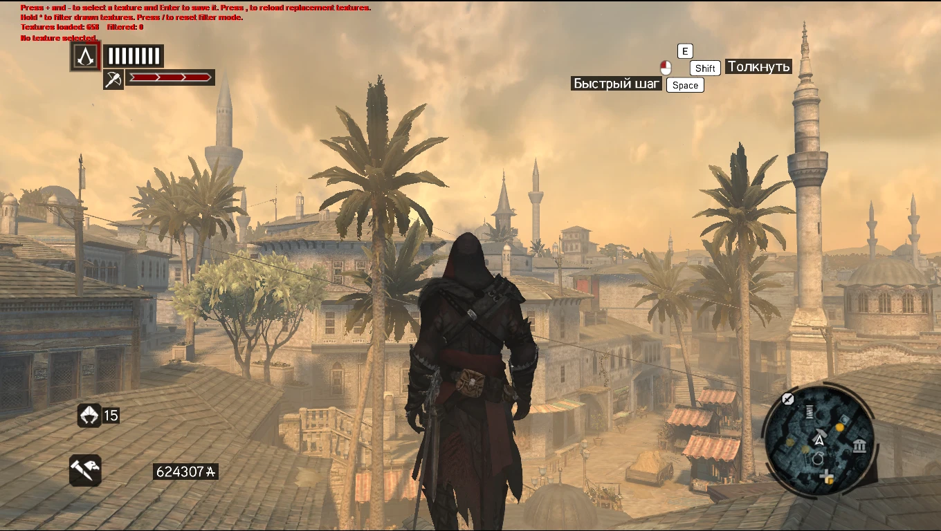 Assassin's Creed: Revelations "Kynreeve armor by turist"