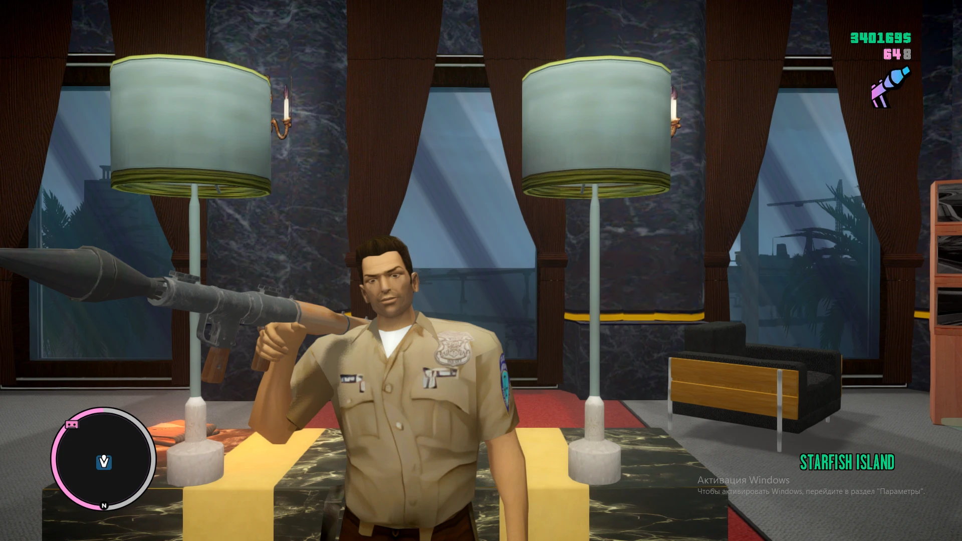 Grand Theft Auto: Vice City Nextgen Edition "Увеличение лимита патронов до 9999"