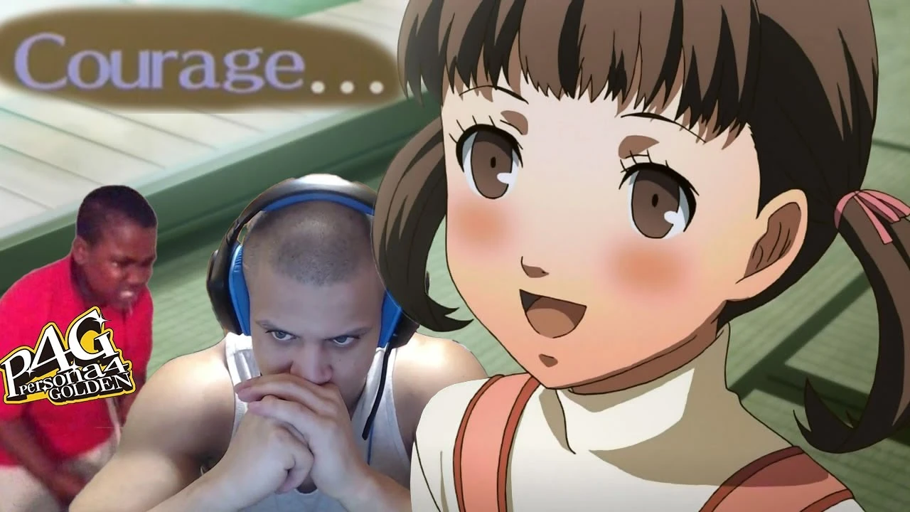 Когда не хватает храбрости