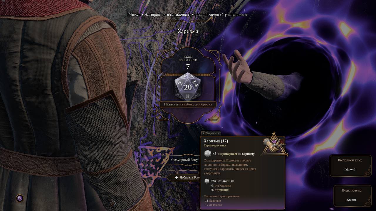 Помогите с багом UI