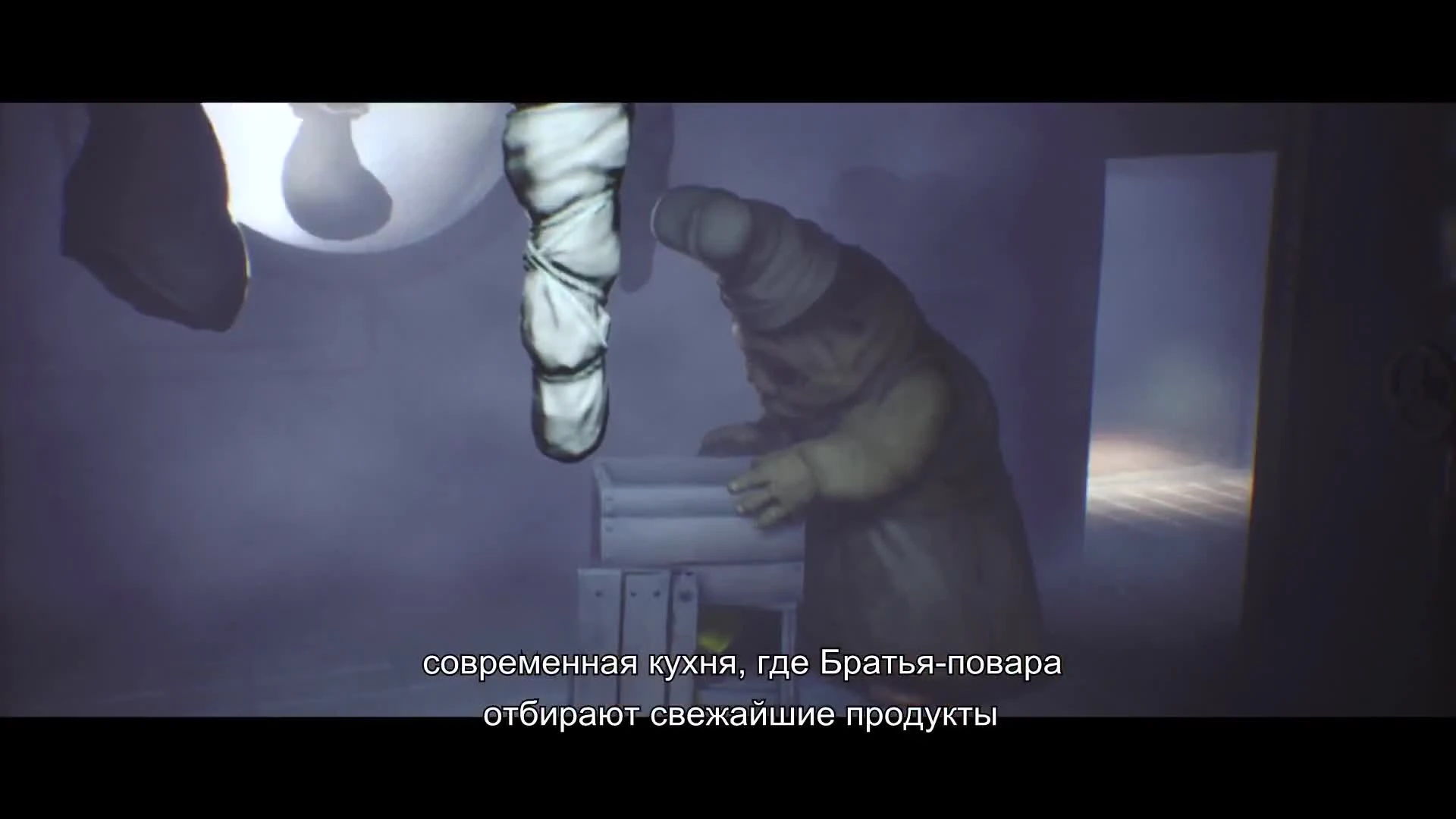Little Nightmares - Трейлер к выходу на Nintendo Switch