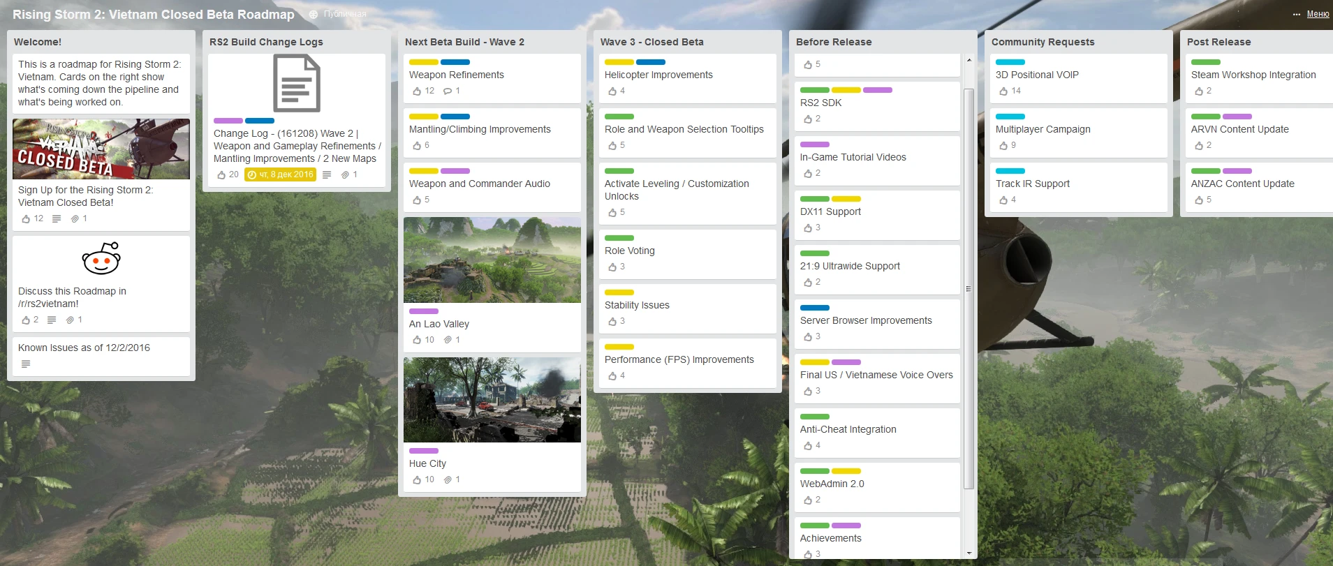 2 волна ЗБТ Rising Storm 2 начнётся уже завтра