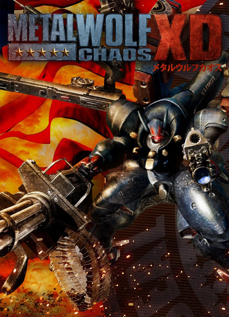 Metal Wolf Chaos XD