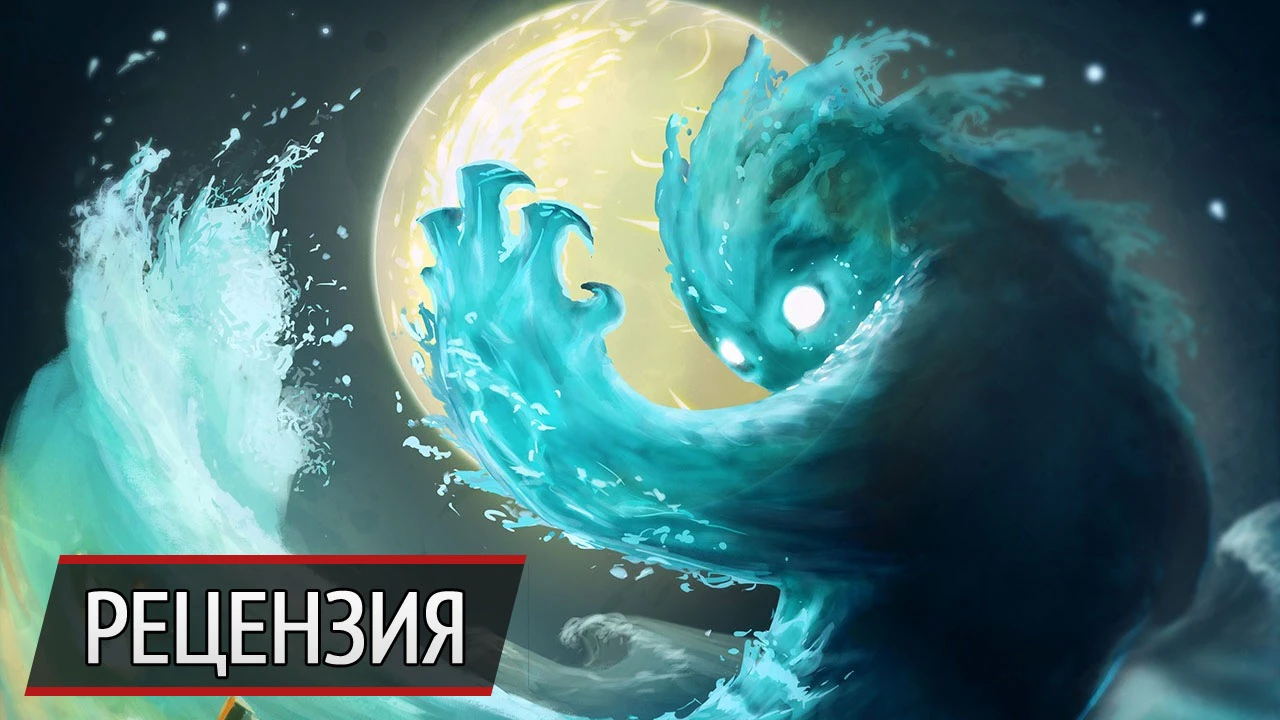 Карточная тактика: рецензия на Faeria