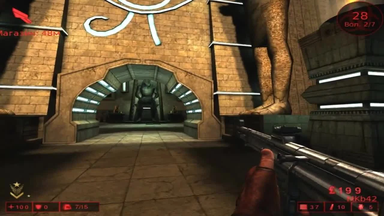 Killing Floor "Tempie-of-The-God"