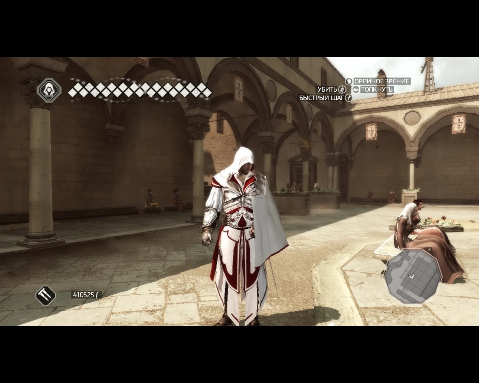 Assassin's Creed 2 "Cheatkiller's Brotherhood Armor"