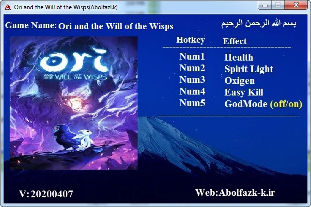 Ori and the Will of the Wisps: Трейнер/Trainer (+5) [07.04.20] {Abolfazl.k}