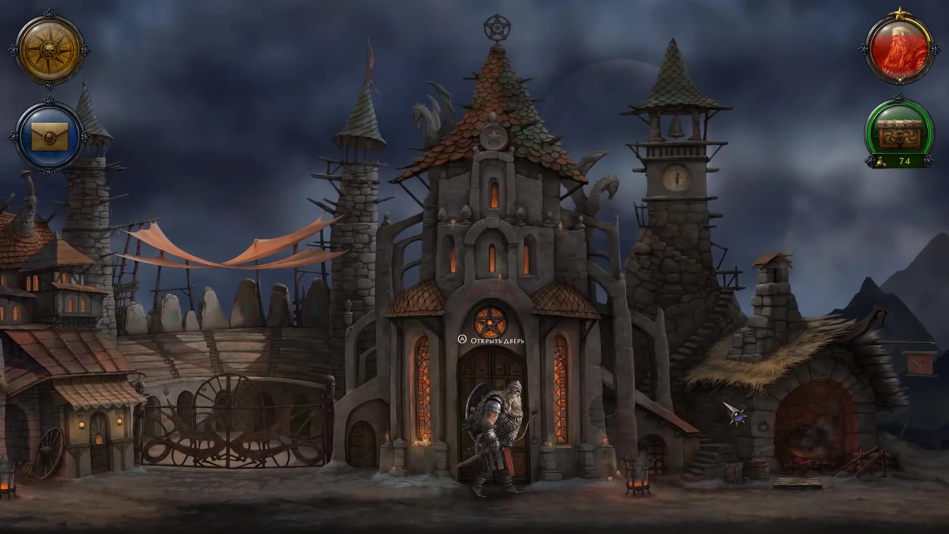 Niffelheim #05 - Храмовый город