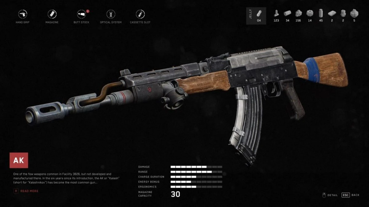 Atomic Heart "Полированное оружие"