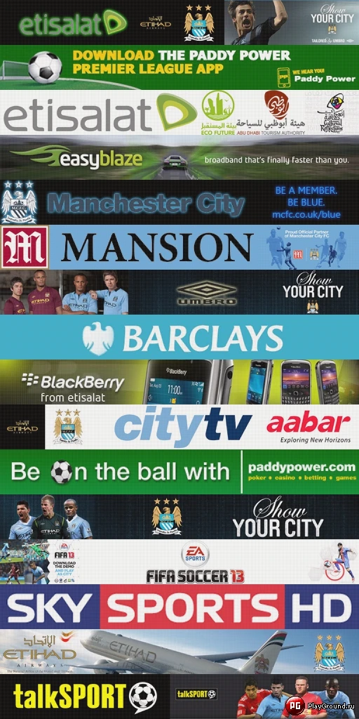 FIFA 13 "Рекламные щиты"