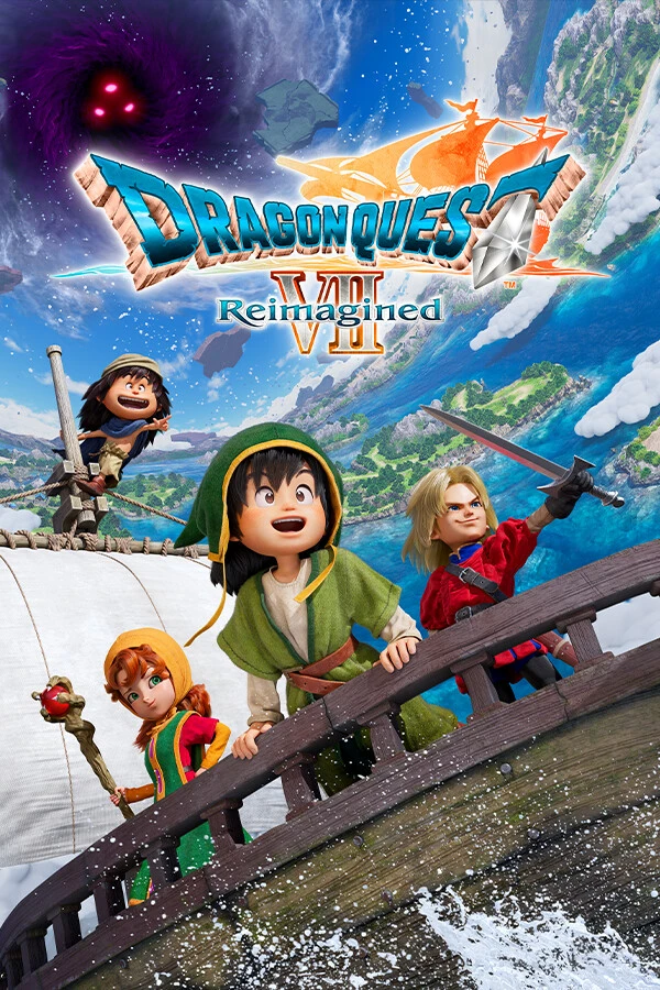 Dragon Quest 7