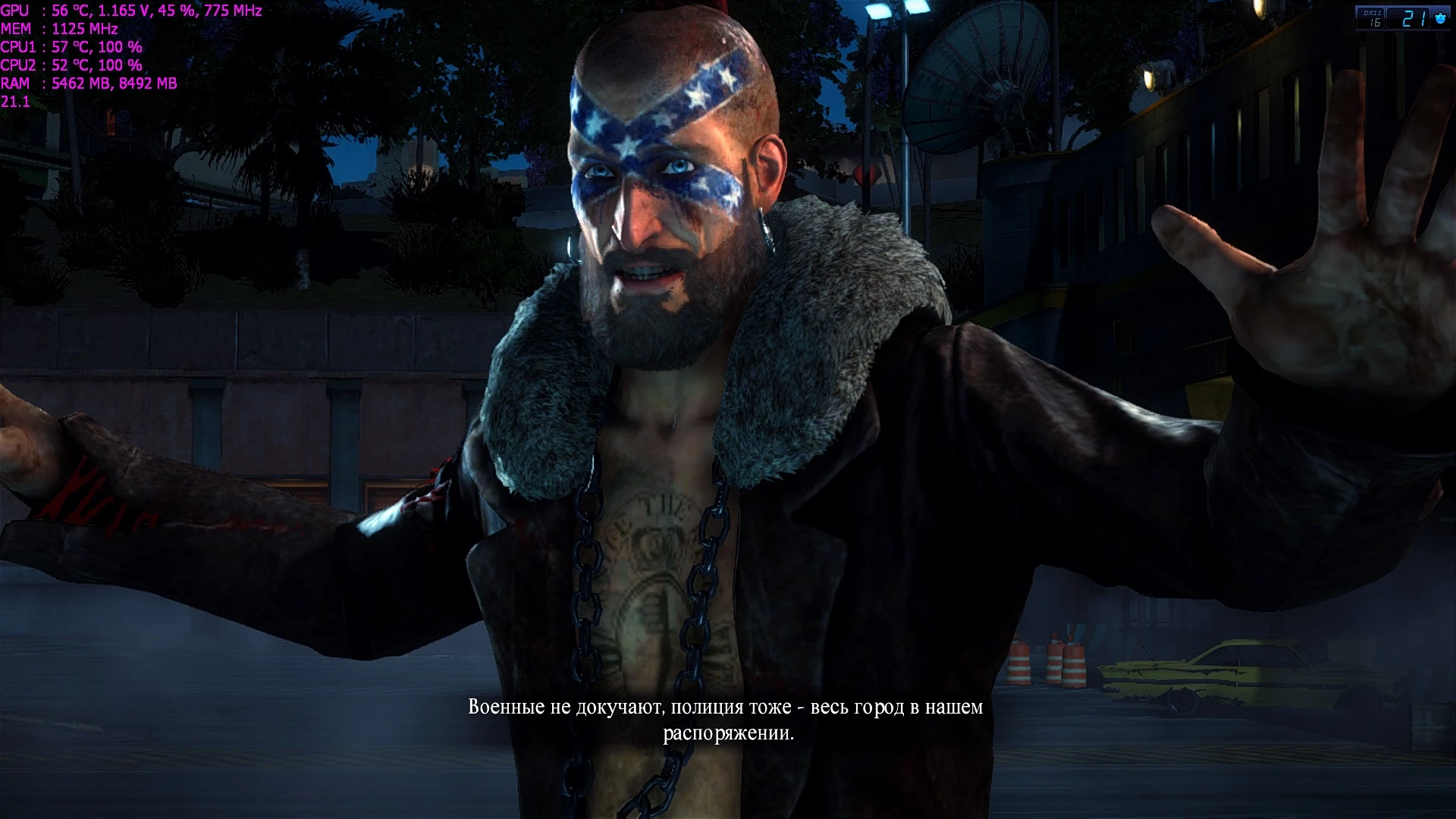 Dead Rising 3 "SweetFX settings by bizebs32"