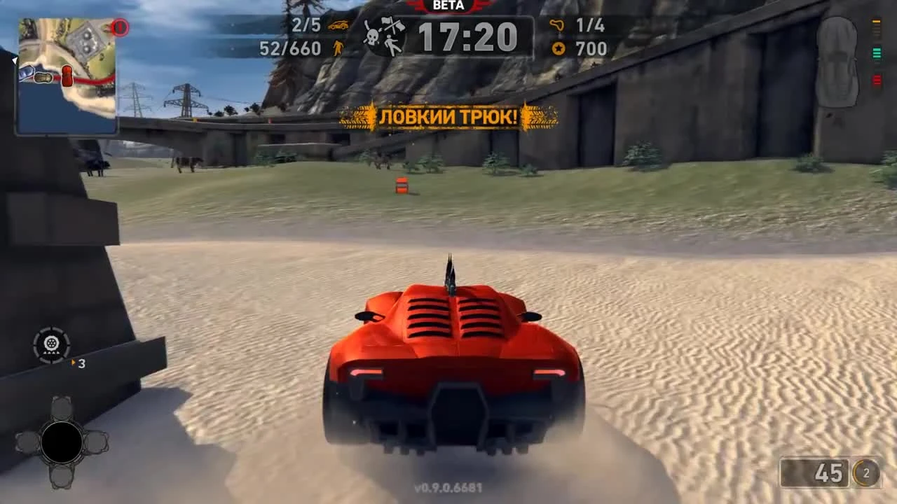Carmageddon: Reincarnation "Танцующие коровы"