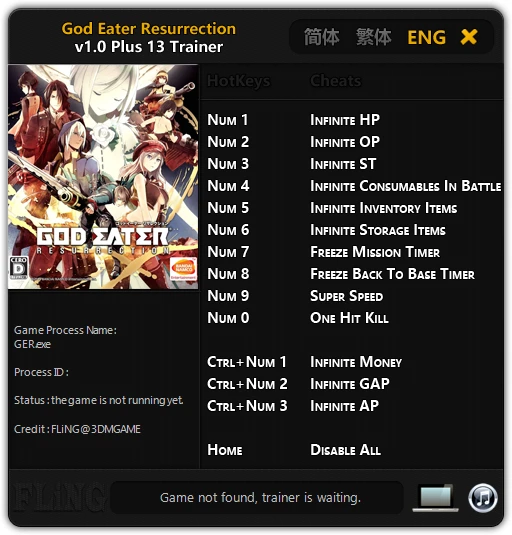 God Eater Resurrection: Трейнер/Trainer (+13) [1.0] {FLiNG}