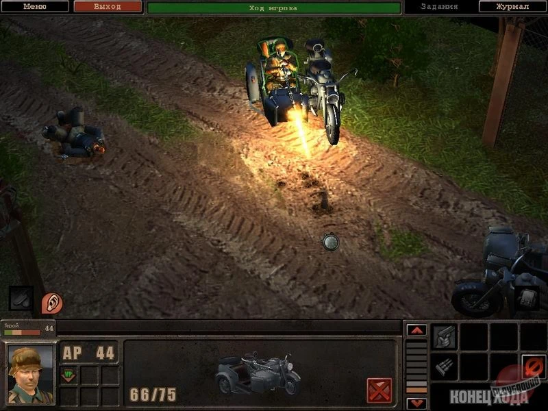 Новости о Silent Storm