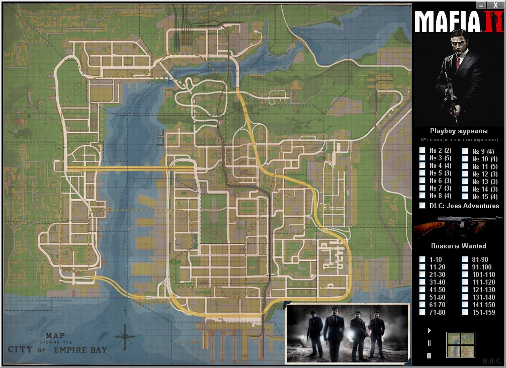 Mafia 2: DLC: Joe's Adventures: Подробная карта расположения всех Playboy журналов и плакатов розыска