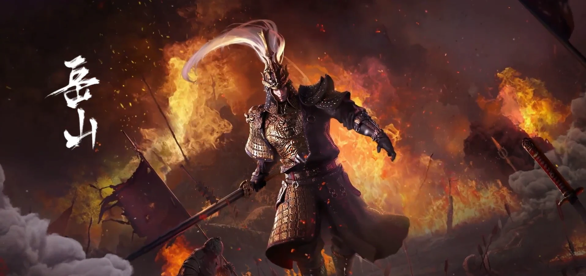 В Naraka: Bladepoint новым героем станет Юэшань - свирепый терракотовый воин