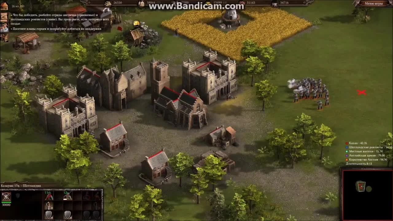 КАЗАКИ 3 - ПЕРВЫЙ ВЗГЛЯД НА 'СТРАЖИ ВЫСОКОГОРЬЯ' [Вышло новое DLC]