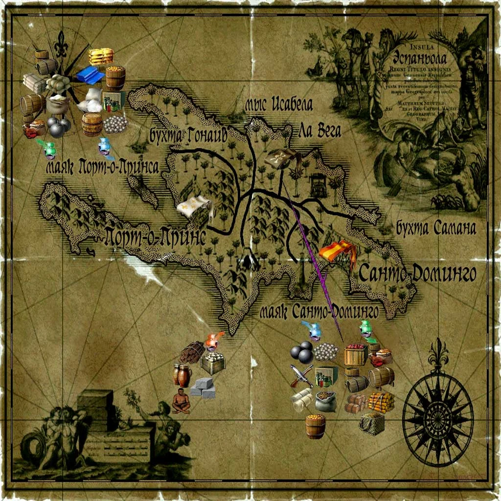 Корсары: ГПК "Торговые карты"