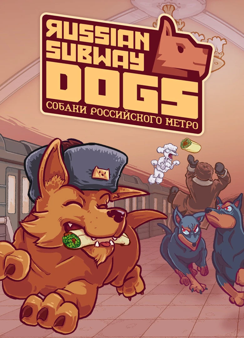 Russian Subway Dogs