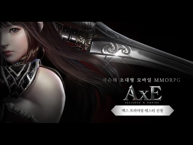 Анонсировано корейское ЗБТ мобильной MMORPG с открытым миром AxE: Alliance x Empire