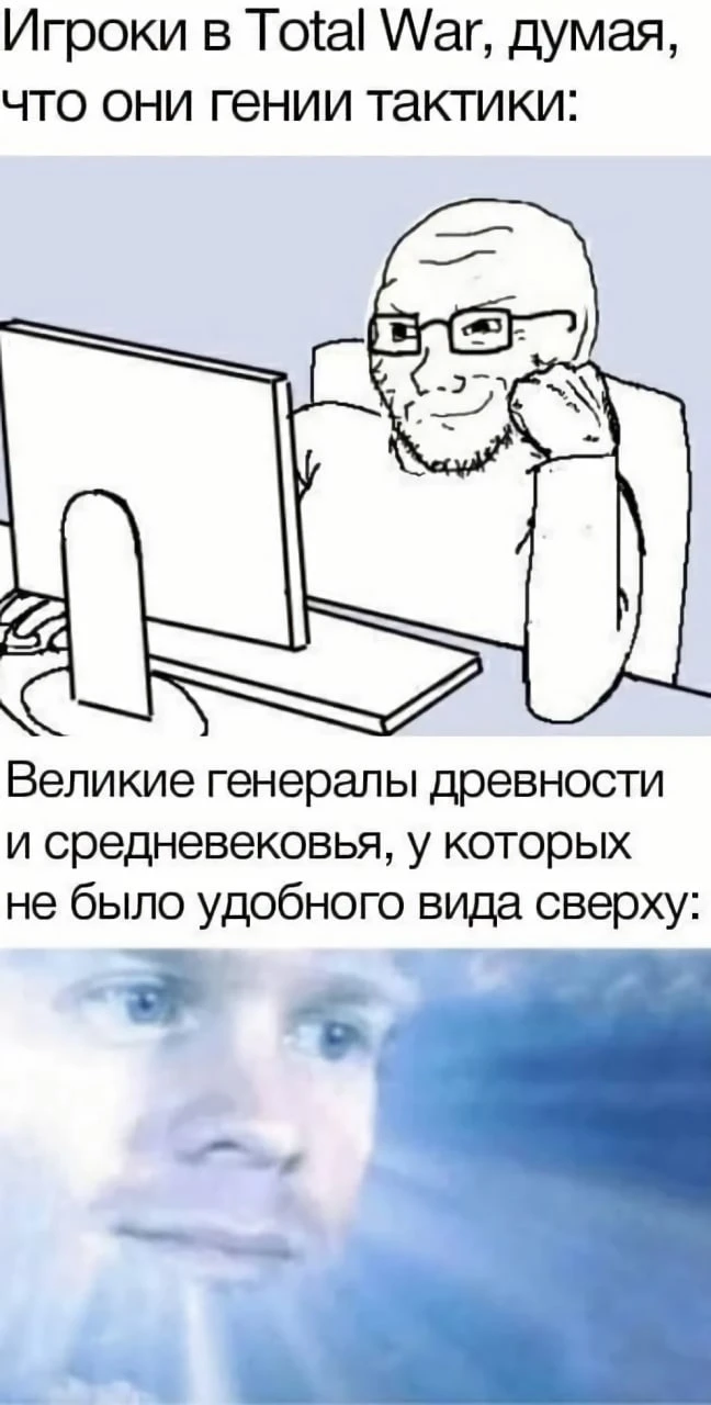 Хороший обзор все решает