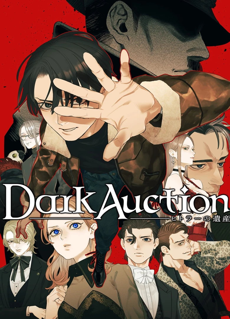 Dark Auction: Hitler's Estate