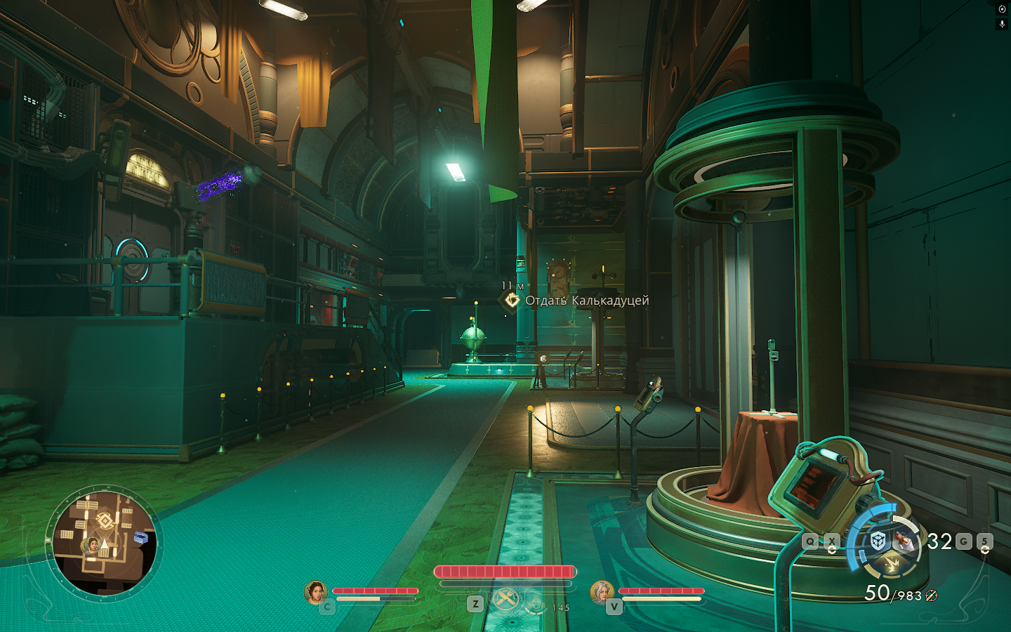 Баг квеста: Равноправное Партнёрство