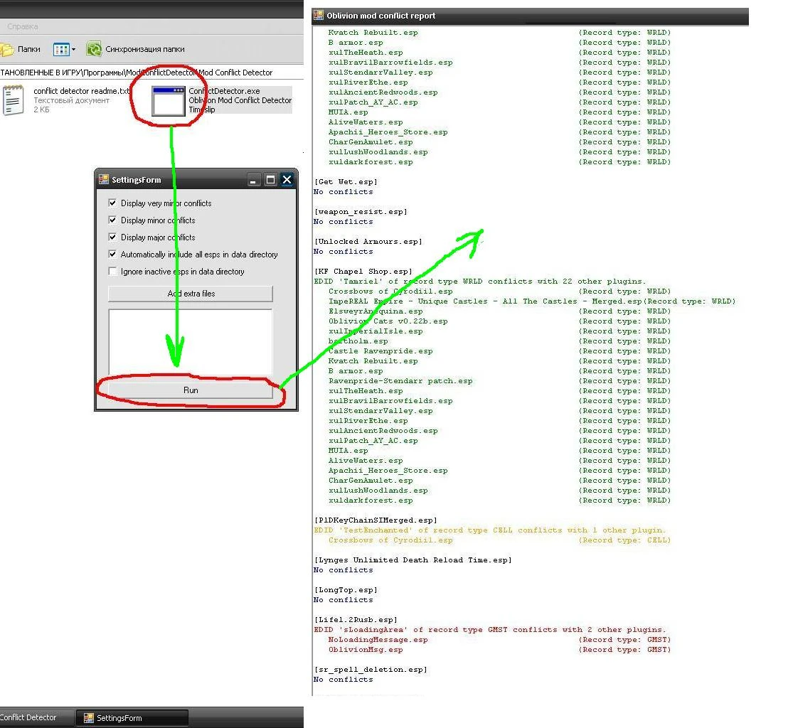 TES 4 Mod Conflict Detector