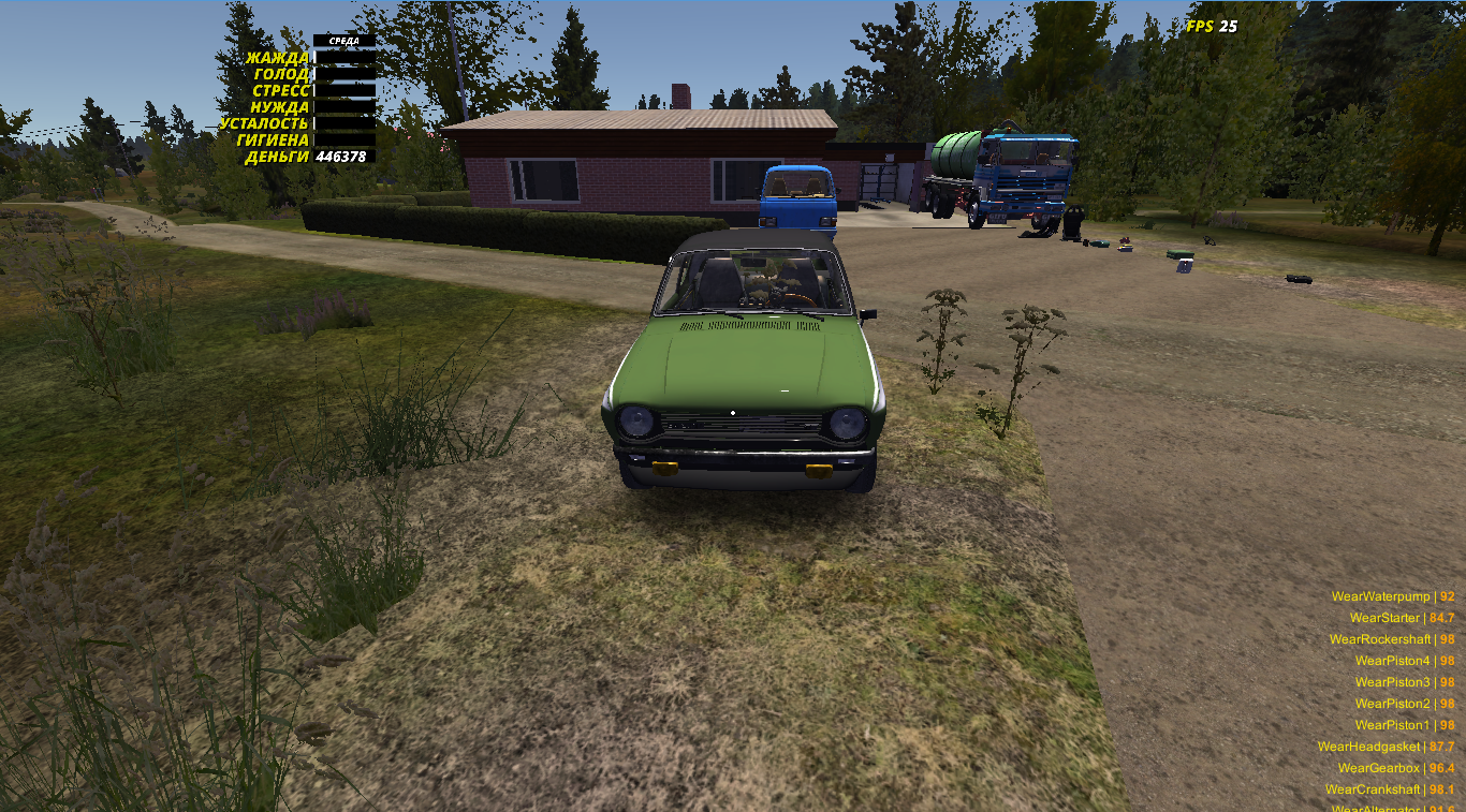 My Summer Car: Сохранение/SaveGame (GT Satsuma Фул тюнинг двинателя)