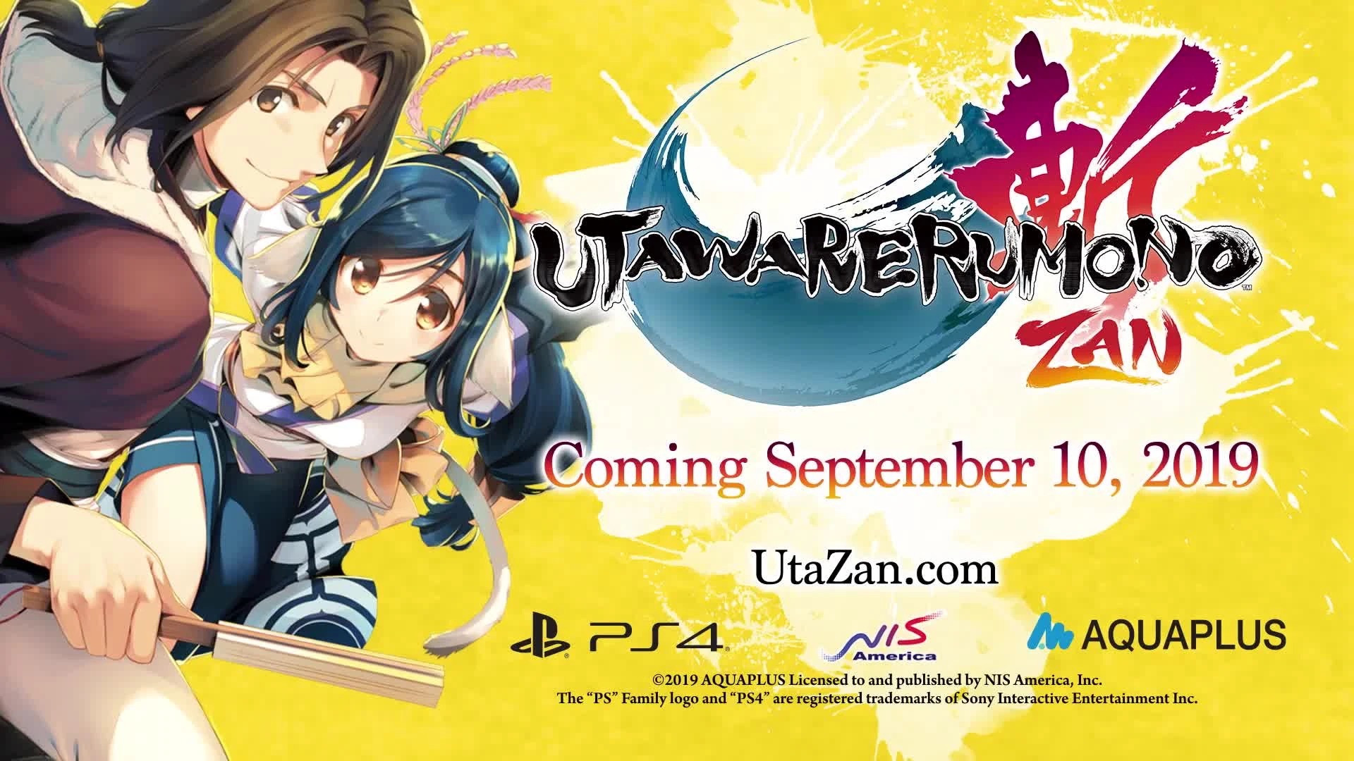 Новый трейлер Utawarerumono: Zan
