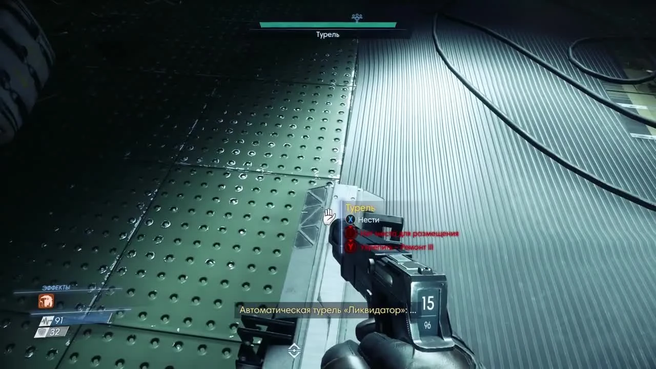 Прохождение Prey (2017) - Часть 8: Лаборатория психотроники [RusGameTactics]