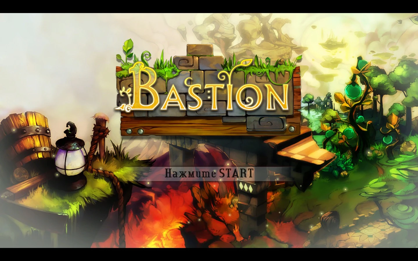 Bastion: Сохранение/SaveGame (Пройден пролог открыты кузня, винокурня, оружейная)