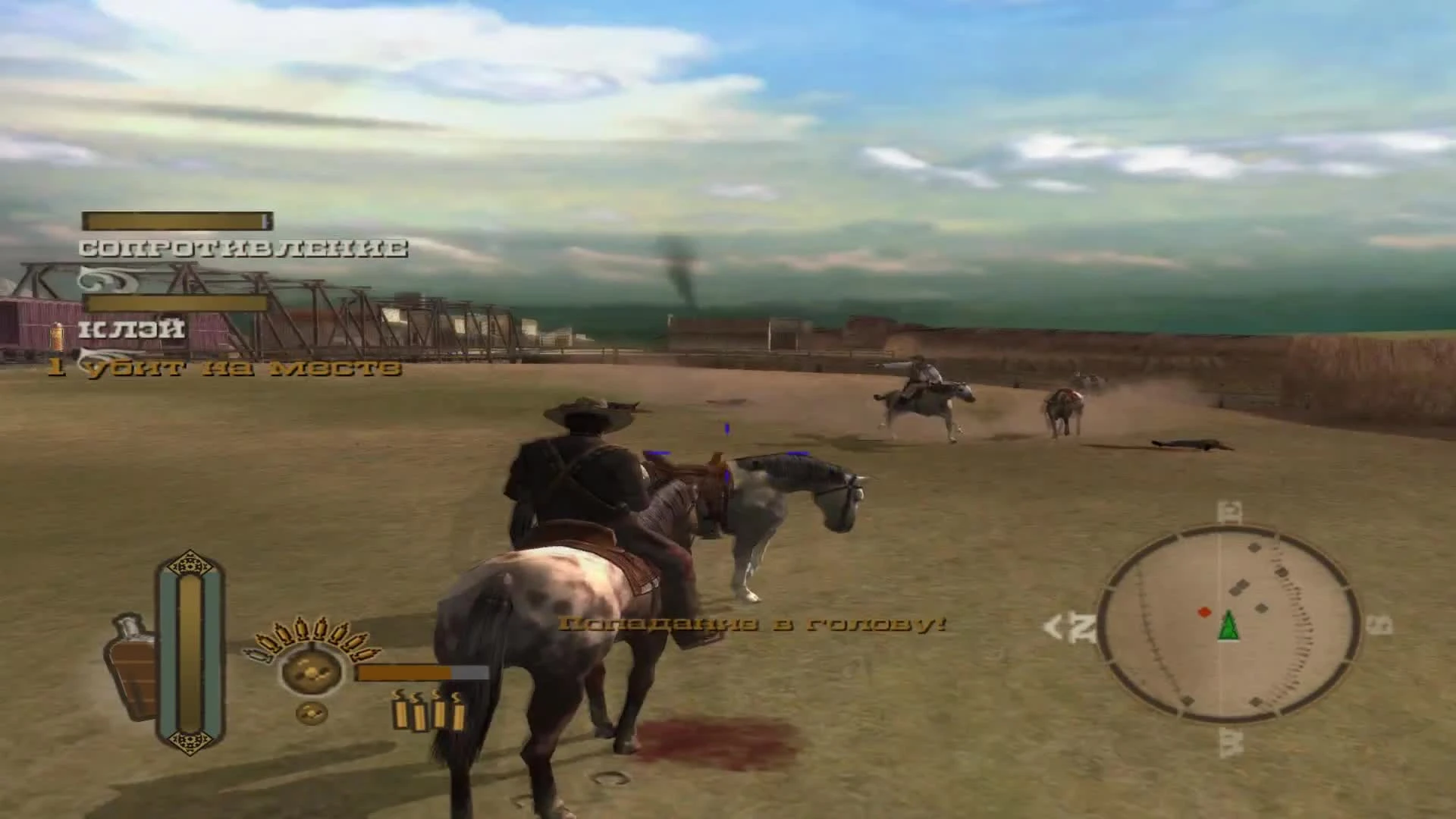 Замена Red Dead Redemption 2