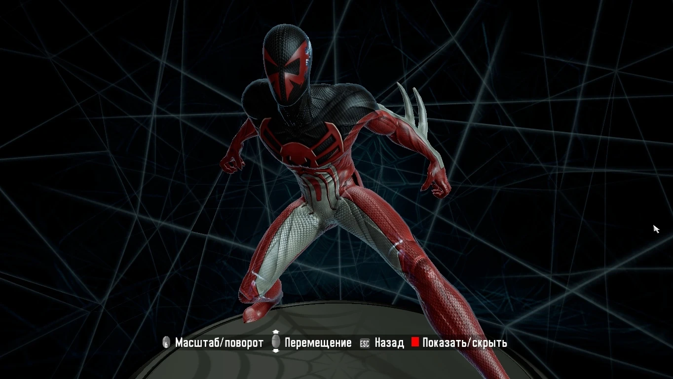 Spider-Man: Shattered Dimensions "Unlimited Spider-Man 2099(ASM2)"