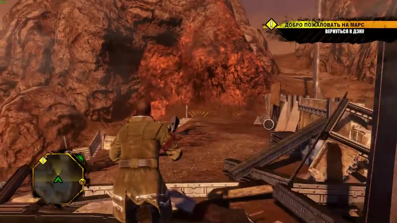 Попрыгунчик - анархист и падающие башни Red Faction Guerrilla RE-MARS-TERED [BlackSilverUFA]