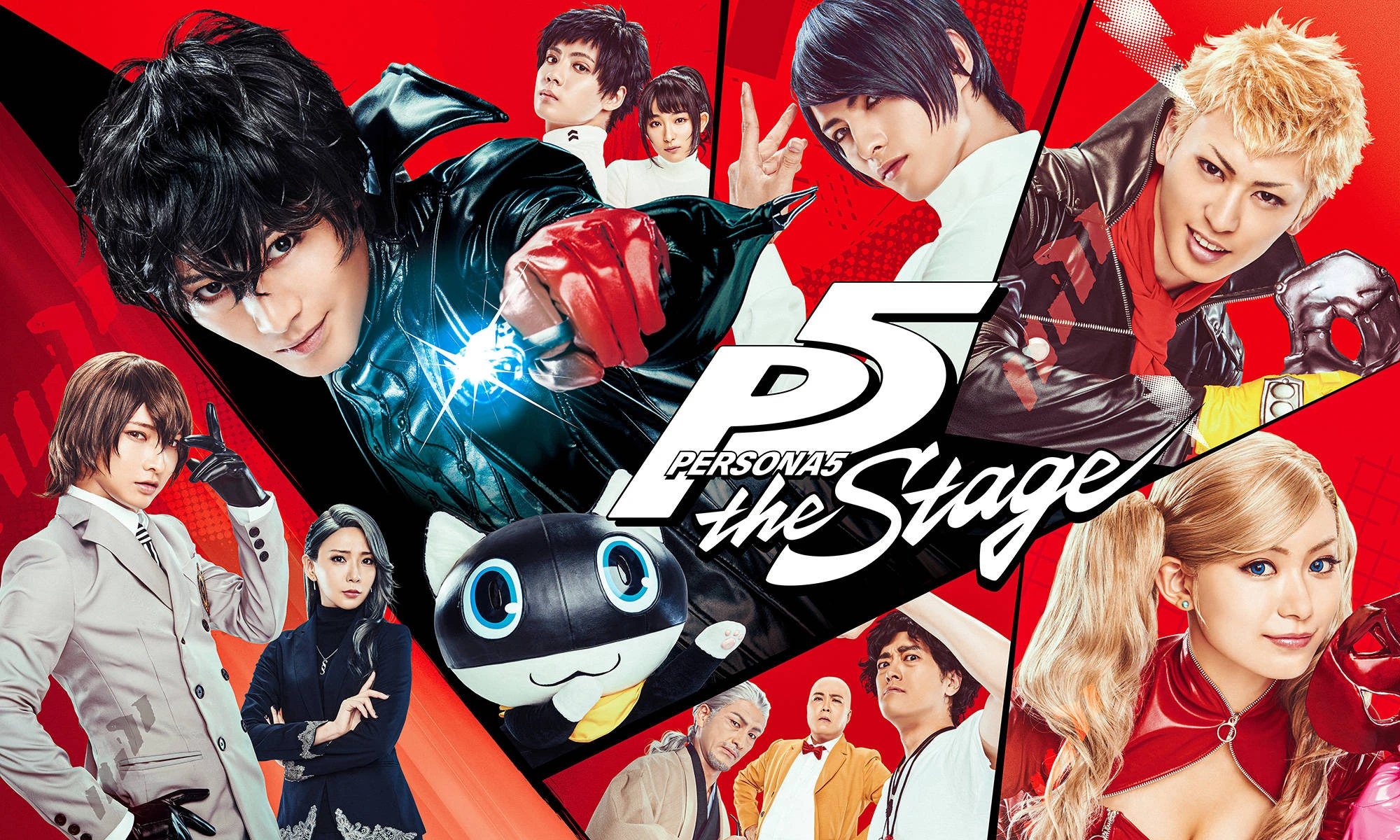 Persona 6 подождёт. Анонсирована Persona 5 the Stage 3