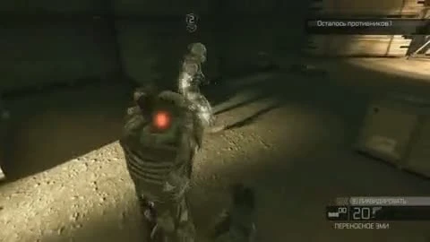 Splinter Cell Conviction - COOP