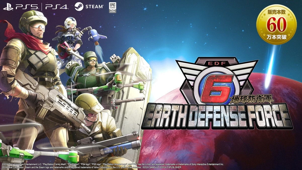 Продажи Earth Defense Force 6 превысили 600 000 копий