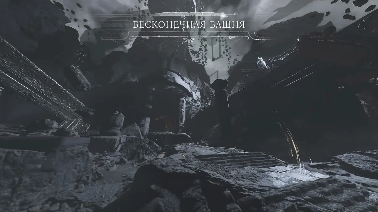 Путь к вершине: подробный гайд по Бесконечной Башне в Clair Obscur: Expedition 33