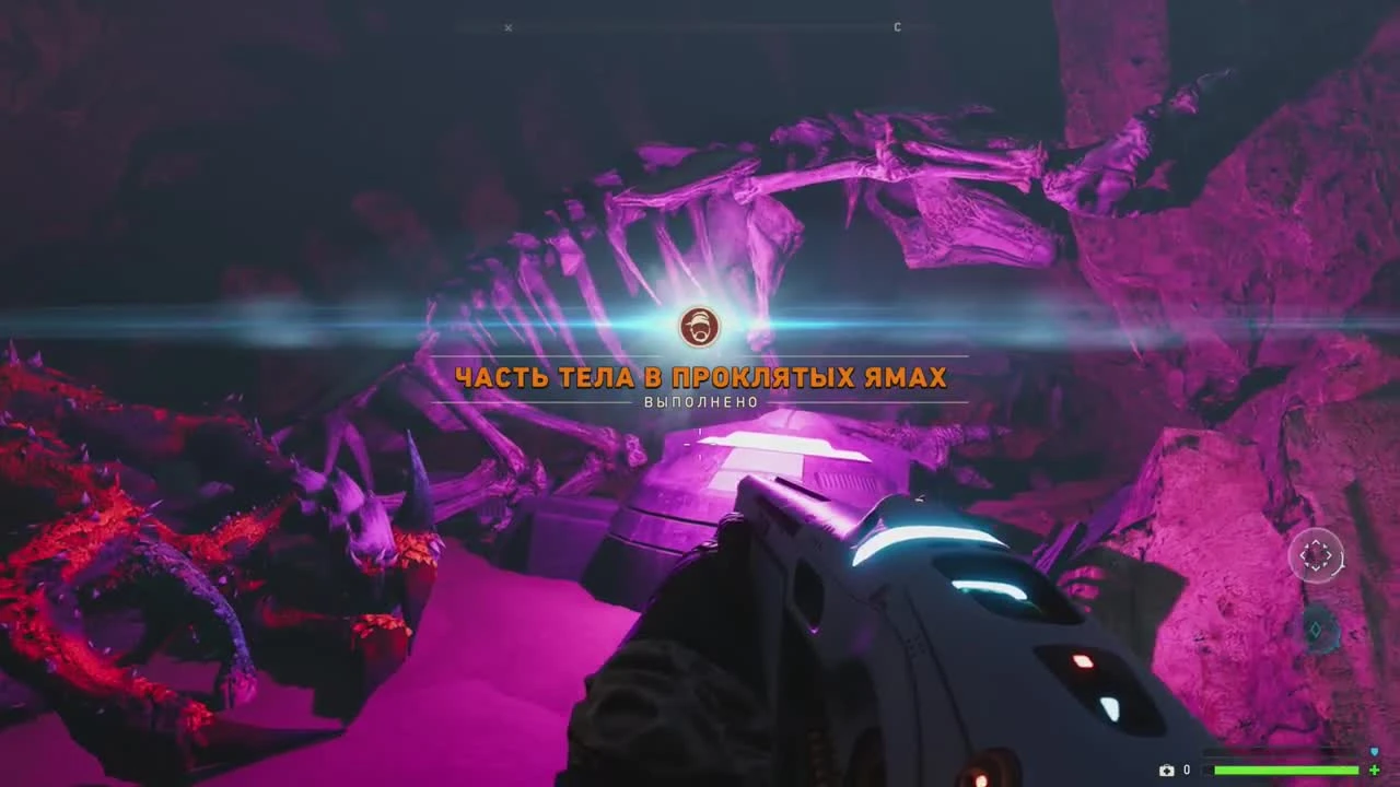 ПАСХАЛКИ FAR CRY 5 - МОГИЛА, куда телепортировался Ларри, СКЕЛЕТ ДРАКОНА (Easter Eggs)