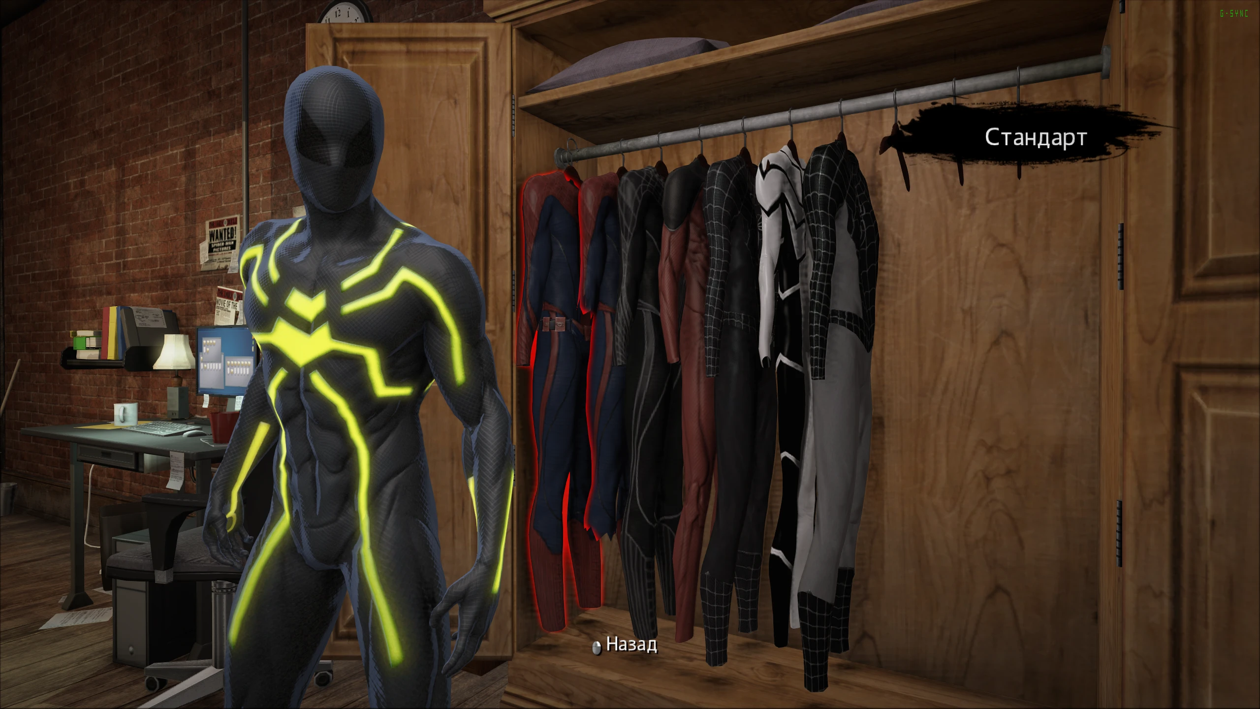 The Amazing Spider-Man "Big Time без линз (Для скинмейкеров)"