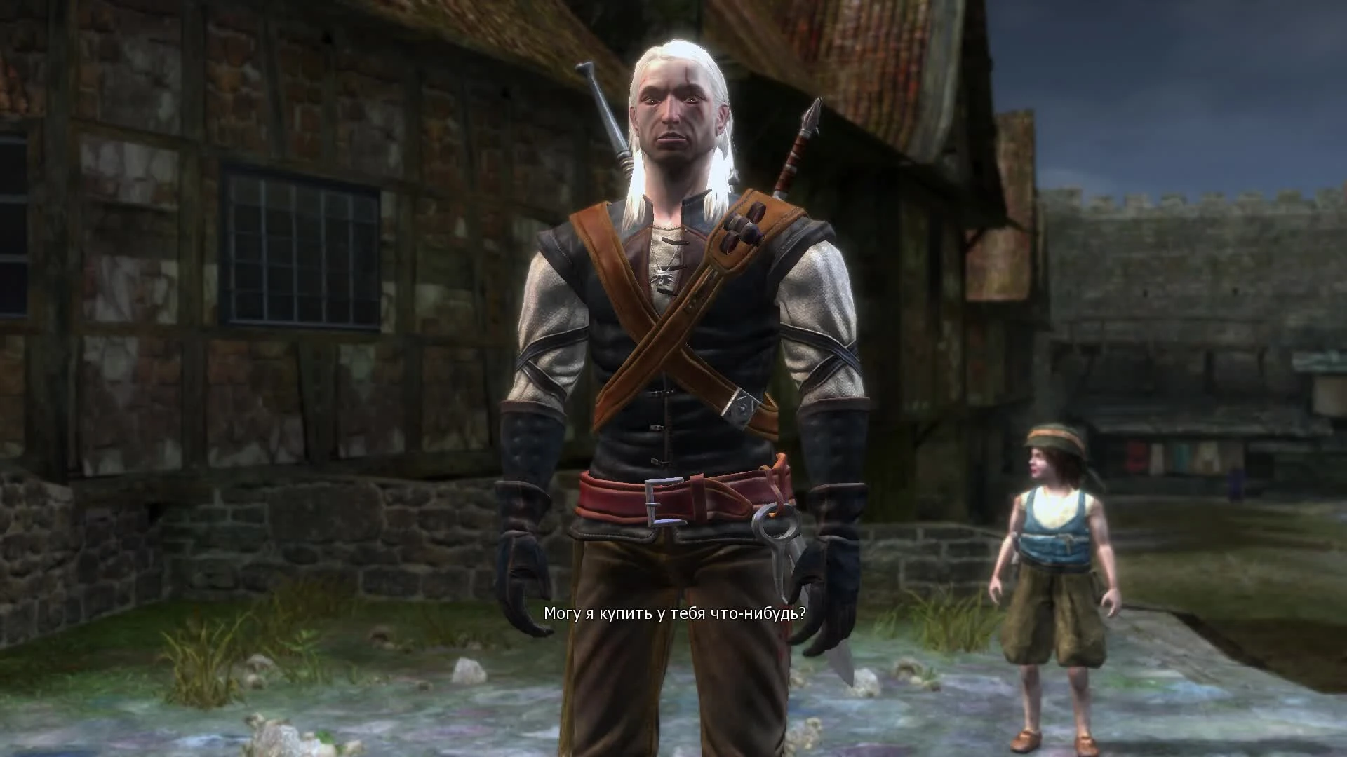 Канон найден! Разбор Ведьмака 1!