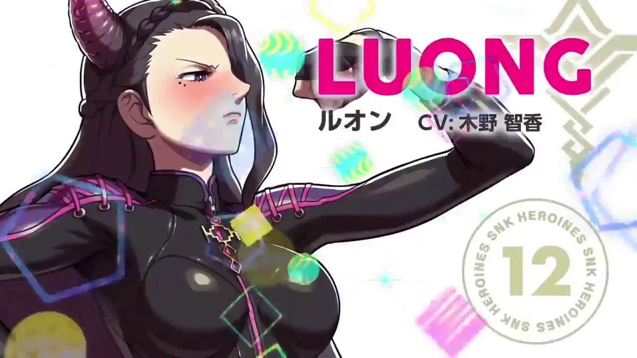 Luong - новый персонаж SNK Heroines: Tag Team Frenzy