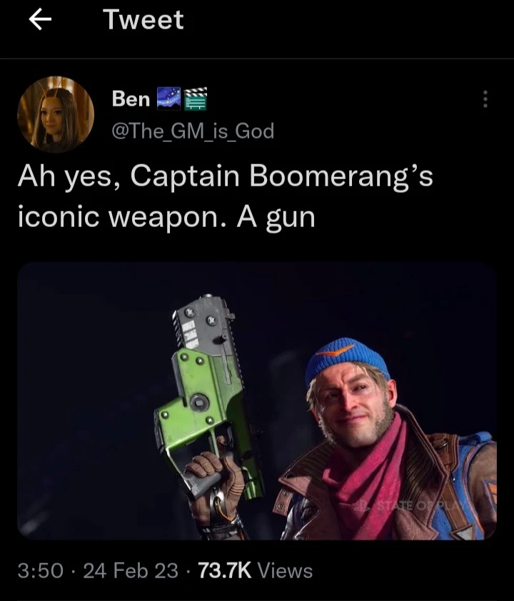 Будет ею кидаться