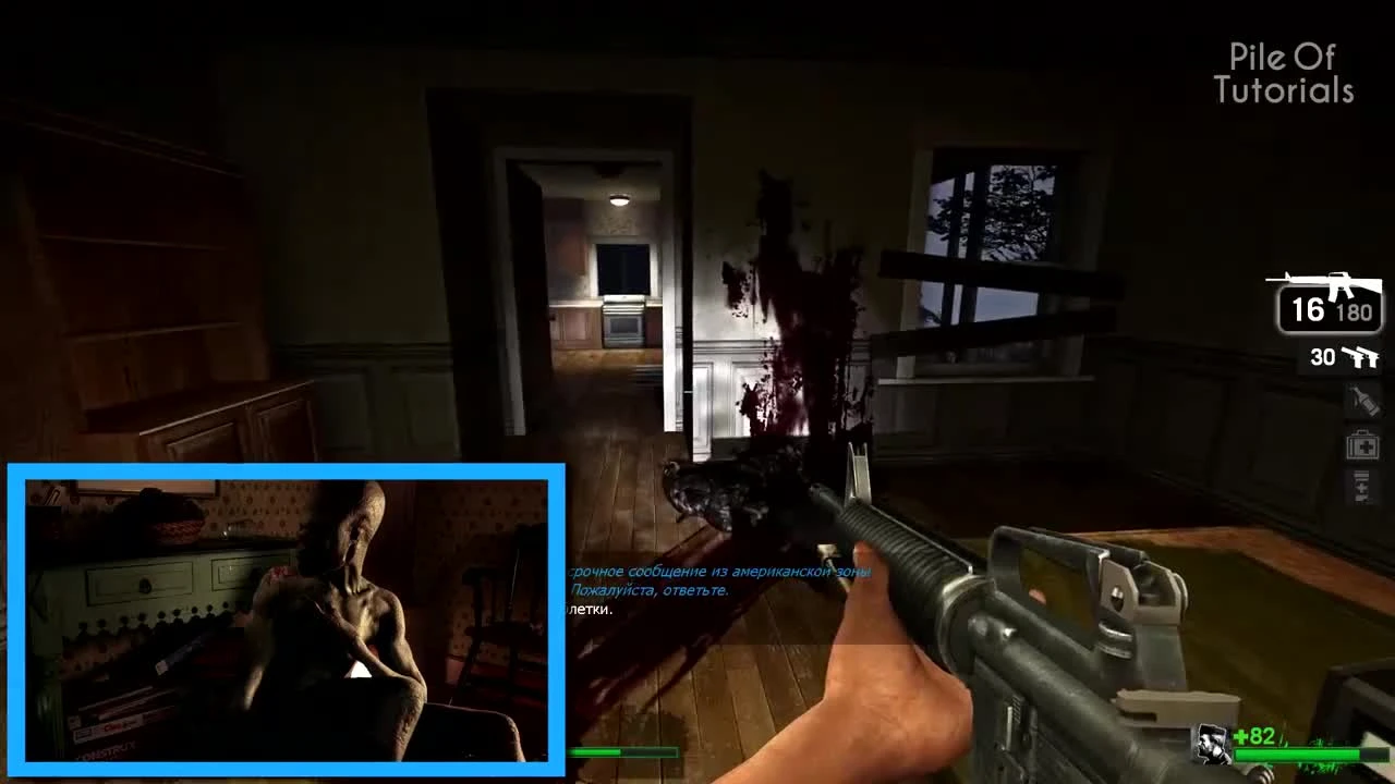 Пасхалки в Left 4 Dead [Easter Eggs]