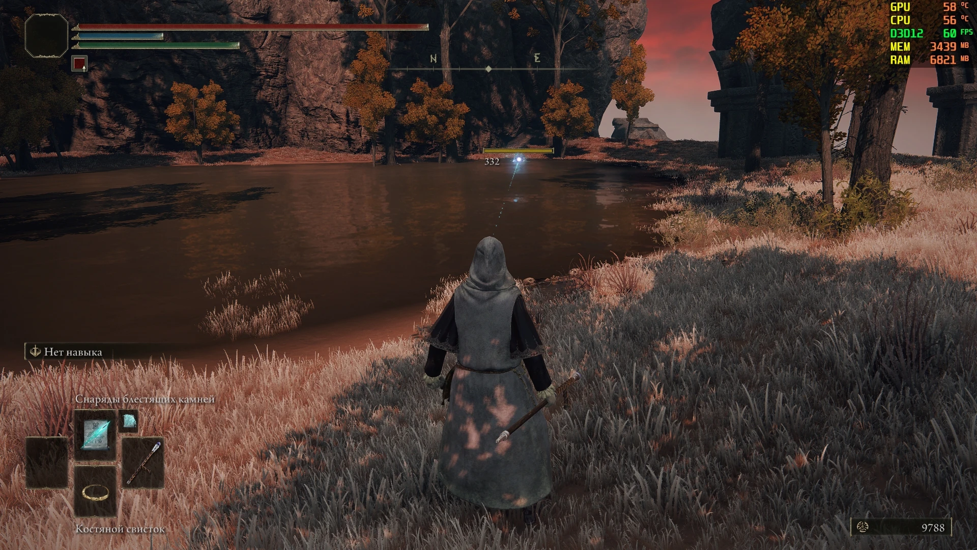 Elden Ring "Удобная магия и охота"