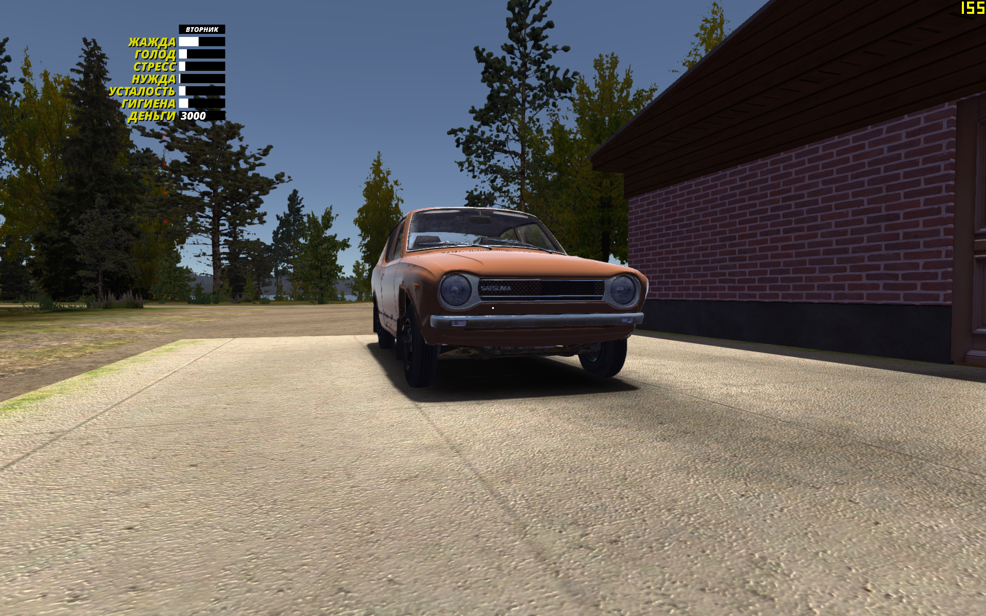 Скачать My Summer Car "Сохранение - стоковая сатсума как из главного ...