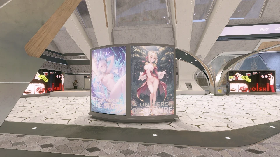 Starfield "NSFW рекламные баннеры" {Skizzat93}