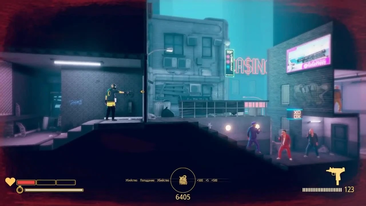 My Friend Pedro: Мой лучший друг- Педро!Банановый угар